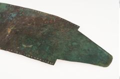 Foto von Bronzegürtelblech (NHMW-PRAE-011745)